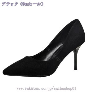 1000~OFFN[| ؚ nCq[ rpvX ɂȂ  TCY ₷ q[ fB[X C p[eB  tH[} |CebhgD ItBX sq[  