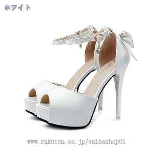 XgbvpvX r  12cmq[ TCY fB[X  O Xg[ Xgbv Gi   sq[ nCq[ ᔽ Ȃ ₷ ɂȂ p[eB