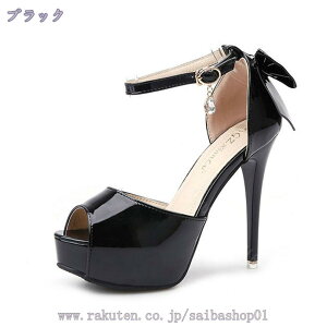 777~OFFN[| XgbvpvX r  12cmq[ TCY fB[X  O Xg[ Xgbv Gi   sq[ nCq[ ᔽ Ȃ ₷ 