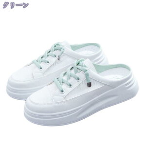 500~OFFN[| ʋCǂ Xb| T{T_ Xbp  Xj[J[ ƂȂ ؂ fB[XC ~[ ₷ r i o JWA Ȃ y 