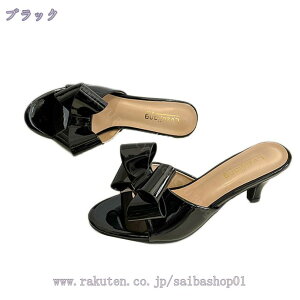 777~OFFN[| Vv ~[ T_ I[vgD q[ 7cm 킢   ʋ ItBXŗւ   K ɂȂ ₷ OoXbp T{T_ 