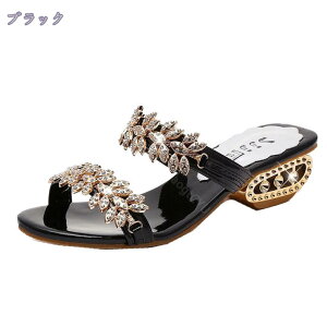 1000~OFFN[| LLT_ fB[X p[eB[ Xgbv CXg[ T_ _uxg ~[  LoN hX Cxg ~[T_ [q[ `