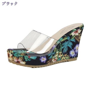 300~OFFN[| T_ fB[X  T_ EFbW\[ T_ ~[ q[ T_ Ȃ  T_ EGbW\[ C ₷ s r nCq[ L