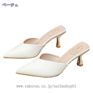 1000~OFFN[| ~[ VJbg ؂ւ |CebhgD nCq[  `q[ sq[ n Vv JWA X^CbV I TCY 傫TCY 