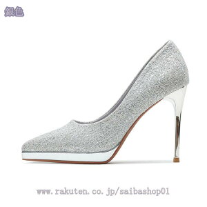 1000~OFFN[| Xg[ pvX nCq[ ɂȂ q[ 11cm  p[eB[ sq[  ZNV[ ₷ Ȃ hX tH[} r r Lo pv