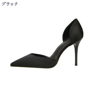 3F 傫TCY pvX fB[X |CebhgD nCq[ sq[ 9cm TChI[v Zp[g Ƃ񂪂gD ᔽ ₷ Cxg tH[} ʋ o cc