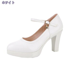 1000円OFFクーポン パンプス ヒール チャンキーヒール シンプル ブラック 黒 ハイヒール 10cm 可愛い かわいい 可愛いコスプレ 衣装 仮装 コスチューム 小物 大人 女性 レディース セクシー 小さ