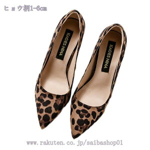 1000~OFFN[| pvX ɂȂ nCq[ sq[ ʋΗp qE pvX xbg nCq[ |CebhgD q[8cm Gi pvX rpvX  tH[} 