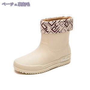 Cu[c Sh h fB[X C u[c V[gu[c [Nu[c CV[Y Ȃ J  C y V[g o[u[c n ~J 䕗 J h C ƌC