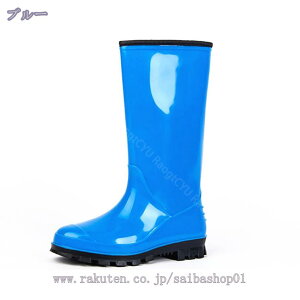 500~OFFN[| C Cu[c fB[X O 23-25cm  C o[u[c y y  傫TCY J Jp Lv tFX AEghA K[fjO _ ނ tBb