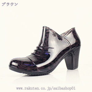 500~OFFN[| Cu[c JC C V[g  q[ `L[q[ ԕ V[gCu[c  r J 䕗 fB[X C J̓ ΍ h CV[Y 