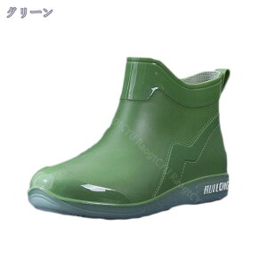 777~OFFN[| CV[Y fB[X y V[g 傫TCY ZC IV Cu[c JC Lb`V[Y h wlp  K o[V[Y J  K[fjO ނ