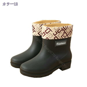 Cu[c V[g fB[X u[c CV[Y C JC ~J΍ h ~ y  Xj[J[ Xb| ʋ ʊw  V[gCu[c [q[ y