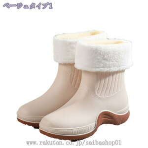 300~OFFN[| Cu[c fB[X V[g CV[Y fB[X  V[gu[c  ₷ [q[ q[ y u[c fB[X h  ̎q p 