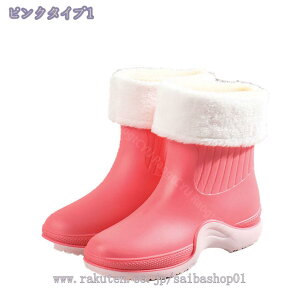 Cu[c fB[X V[g CV[Y fB[X  V[gu[c  ₷ [q[ q[ y u[c fB[X h  ̎q p C JC J