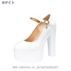 pvX Xgbv tH[} fB[X ₷ r fB[XpvX ɂȂ vbgtH[ 15cmq[ Ǝ w  p[eB 񎟉 傫TCY TCY 