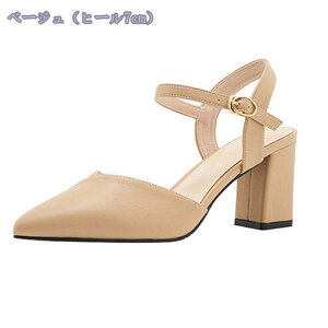 1000~OFFN[| pvX |CebhgD r 傫TCY x[VbN Xgbv pvX [q[ 5cmq[ p[eB[ q[ Vv d rWlX p[eB ʋ 