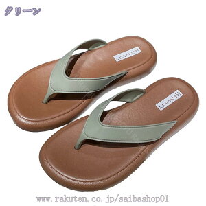 777~OFFN[| gOT_ fB[X EFbWT_  r[`T_ ɂȂ [q[ x_ ₷ Vv y IV 傫TCY  ؂ y