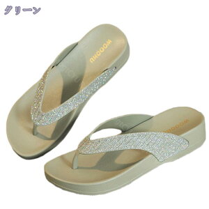 777~OFFN[| T_ gOT_ fB[X Xbp y  rW[ LL ~[ 킢 r tbg [q[   ₷ r[`T_ @T_