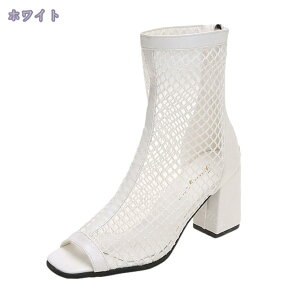 T}[u[c pvX t@bVT_ fB[X nCq[ bV 10cmq[ O V[gu[c bVV[Y ZNV[ r l t  H ₷  񎟉 