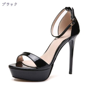 777~OFFN[| I[vgD T_ sq[ Xg[  ANXgbv pvX Gi nCq[ LopvX p[eB[ 12cmq[ 傫TCY LoT_ t