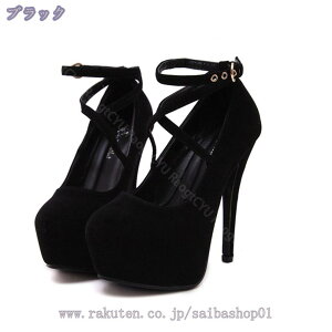 500~OFFN[| pvX Lo C T_  q[ 14cm fB[X hXr O Xg[ Xgbv XG[h  ubNCxg LohX s[X p[eB[ JW