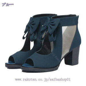 500~OFFN[| fB[Y V[gu[c u[cT_ t@Xi[ T}[u[c nCq[ bVV[Y I[vgD obNWbv ʋCbV C 7cm ߃q[ r 