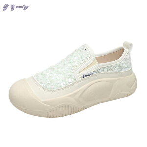 1000~OFFN[| Xb| [Jbg Xj[J[ tbg t  H ~ RȂ wlC ItBX JWA [t@[ pvX }}V[Y JWAV[Y ʋC Ȃ 