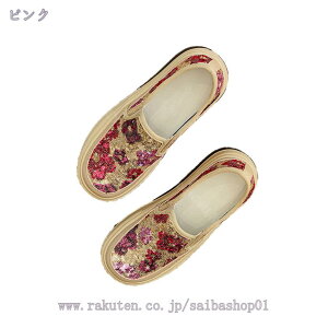 Xj[J[ fB[X Xb|  ₷ fbLV[Y CXg[ ʋC JWA EH[LO RȂ  EFbW\[ Ȃ ɂȂ ʊw ʋ y n 