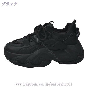 777~OFFN[| Xj[J[ fB[X Xj[J[ ʋC y ʊw d W jOV[Y q[5Z` _bhXj[J[ _bhV[Y JWA EH[LOV[Y 