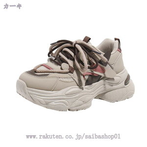 1000~OFFN[| Xj[J[ fB[X Xj[J[ ʋC y ʊw d W jOV[Y q[5Z` _bhXj[J[ _bhV[Y JWA EH[LOV[Y