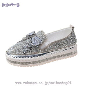 Xb|  JWA Xj[J[ { fB[X fbLV[Y Ob^[Xj[J[ ƂȂ  Xj[J[ ₷ ؂ tbgV[Y _炩 y 