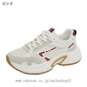 Xj[J[ fB[X Xj[J[ t@bV  fB[XV[Y jOV[Y tďH~ _bh C JWAV[Y 4cm EH[LOV[Y X|[cV[Y 