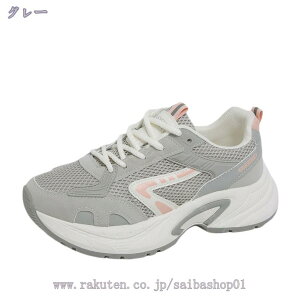 C Xj[J[ t@bW  ₷ ʊw ʋ _bhXj[J[ fB[X q[4cm Xj[J[ _bhV[Y [Jbg IV jOV[Y s Cxg 