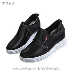 777~OFFN[| Xj[J[ NbV fB[X RȂ Cq[Xb| [Jbg V[Y JWA fB[X Xj[J[ EGbW ubN  r y K 