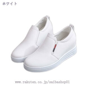 777~OFFN[| Xj[J[ NbV fB[X RȂ Cq[Xb| [Jbg V[Y JWA fB[X Xj[J[ EGbW ubN  r y K 