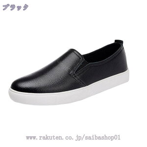 y Xj[J[ fB[X  ؂ ₷ y EH[LOV[Y fB[X ʋ ʊw [q[ tbgV[Y  X|[c RȂXj[J[ JWA f[g 