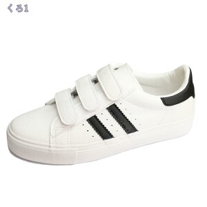 777~OFFN[| Xj[J[ fB[X JWA xN V[Y C }WbNe[v  킢 fB[X tbgV[Y ؂ xN Vv  [Jbg r 