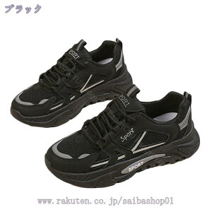 1000~OFFN[| Xj[J[ bV fB[X ʋC  [XAbv tbg JWA y ₷ ~ 킢 ꂢ RtH[g r vbgtH[ [q[