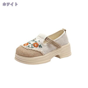 777~OFFN[| Xb| fB[X q[ 9cm Xj[J[ y` LoX C Xj[J[ t  L  Cq[ ɂȂ ItBX Ȃ ₷  EFbW