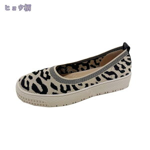 300~OFFN[| Xj[J[ [q[ ؂ n[g Ip[h ЂȂXb|Xj[J[ EhgD Xb| LoX  Cq[ fB[X 傫TCY  R 