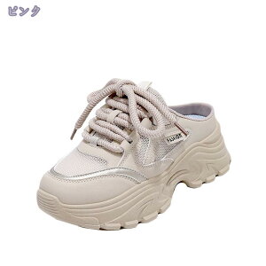 Xj[J[ fB[X Xb| Xbp bVXj[J[  [XAbv Xbp T_ ƂȂ 7cm  Xj[J[ T_ tbg\[  JWA I 