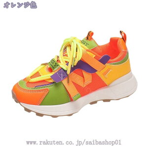  Xj[J[ RtH[g _bhV[Y t H~ ʋC X|[c [t@[ 5cmC fB[X JWA EH[LOV[Y [Jbg [XAbvV[Y Xg[g _