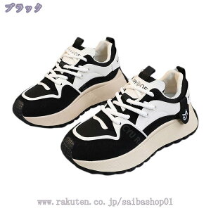 500~OFFN[|  Xj[J[ RtH[g _bhV[Y t H~ ʋC X|[c [t@[ 5cmC fB[X JWA EH[LOV[Y [Jbg [XAbvV[