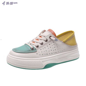 777~OFFN[| Xj[J[ [XAbv Xb| 2way n r  ߂ fB[X  ₷ NbV 킢 t  H JWA y y  