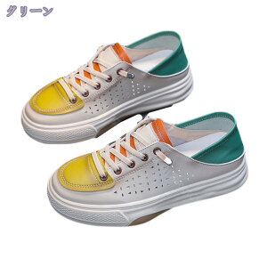 Xj[J[ fB[X Xb| V[Y RC  JWAXj[J[ y JWA tbgV[Y  2way ₷ Ɠ߂ U EH[LO ItBX Xg