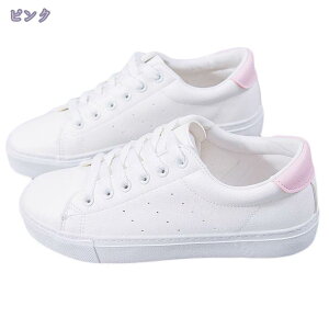 760~OFFN[| Xj[J[ fB[X [Jbg [XAbv JWAV[Y jOV[Y Xb| ₷ ɂ ~ ʋC 킢  ʋ 
