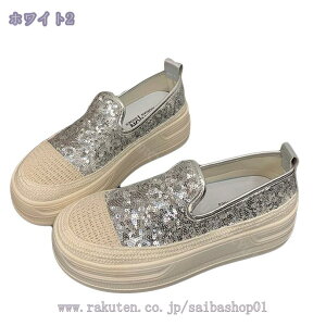 500~OFFN[| Xj[J[ Xb| fB[X ؂ւ RȂ  [Jbg ɂȂ ₷ ؂ 킢 t y Xb|Xj[J[  C 芴 s 