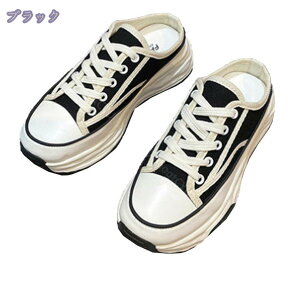 777~OFFN[| ƂȂXj[J[ fB[X Xb| ƖV[ Y Xbp LoX T{T_ 3cm [XAbv ʋC Ey  t@bV 