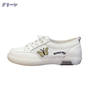 1000~OFFN[| fB[X Xj[J[ EH[LOV[Y jO X|[c NbV [XAbv Ōt ƌC Xj[J[ _bhXj[J[ Xj[J[ X|[c